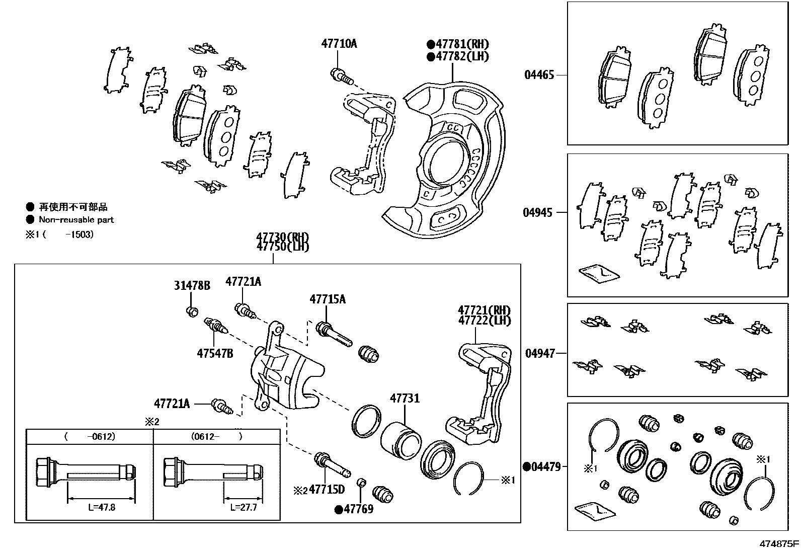 Toyota YARIS 前盘式制动器卡钳和防尘罩 EPC diagram — 474875F