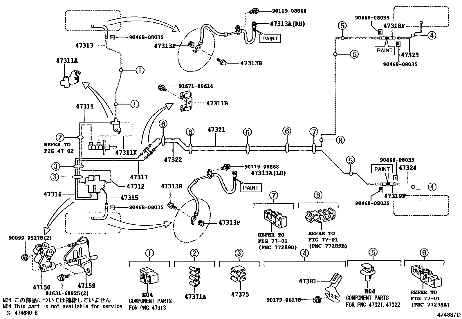 Toyota YARIS 制动配管和卡箍 EPC diagram — 474887D