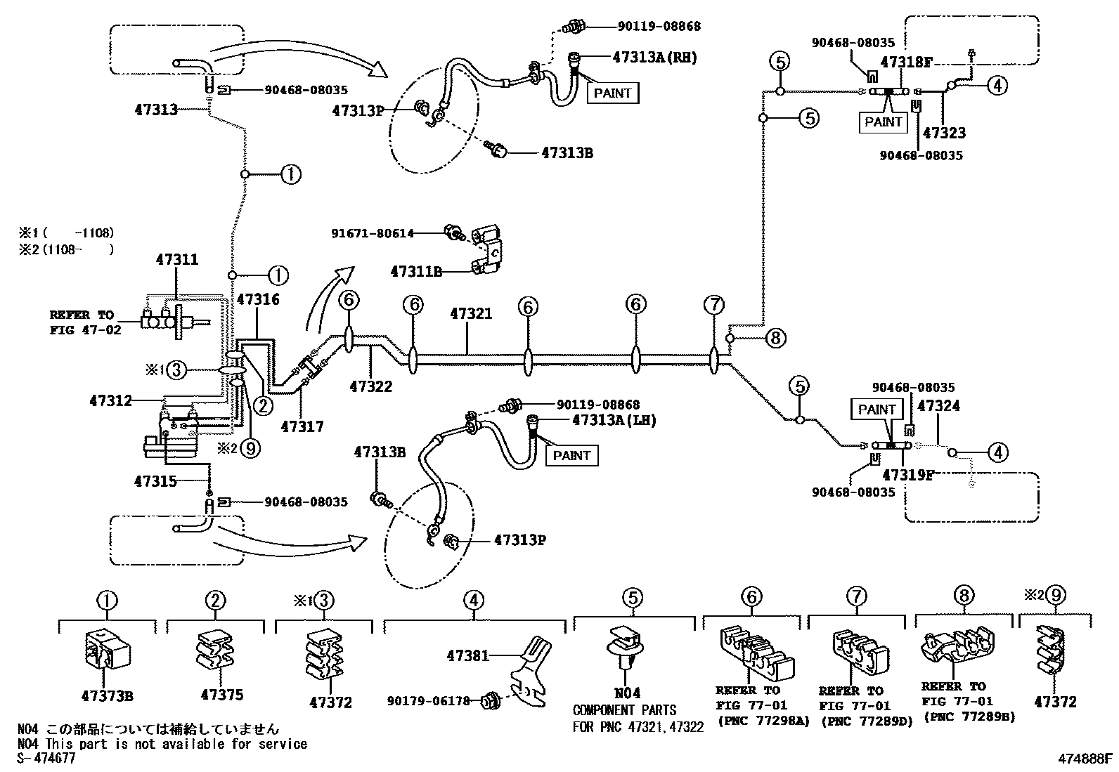 Toyota YARIS 制动配管和卡箍 EPC diagram — 474888F