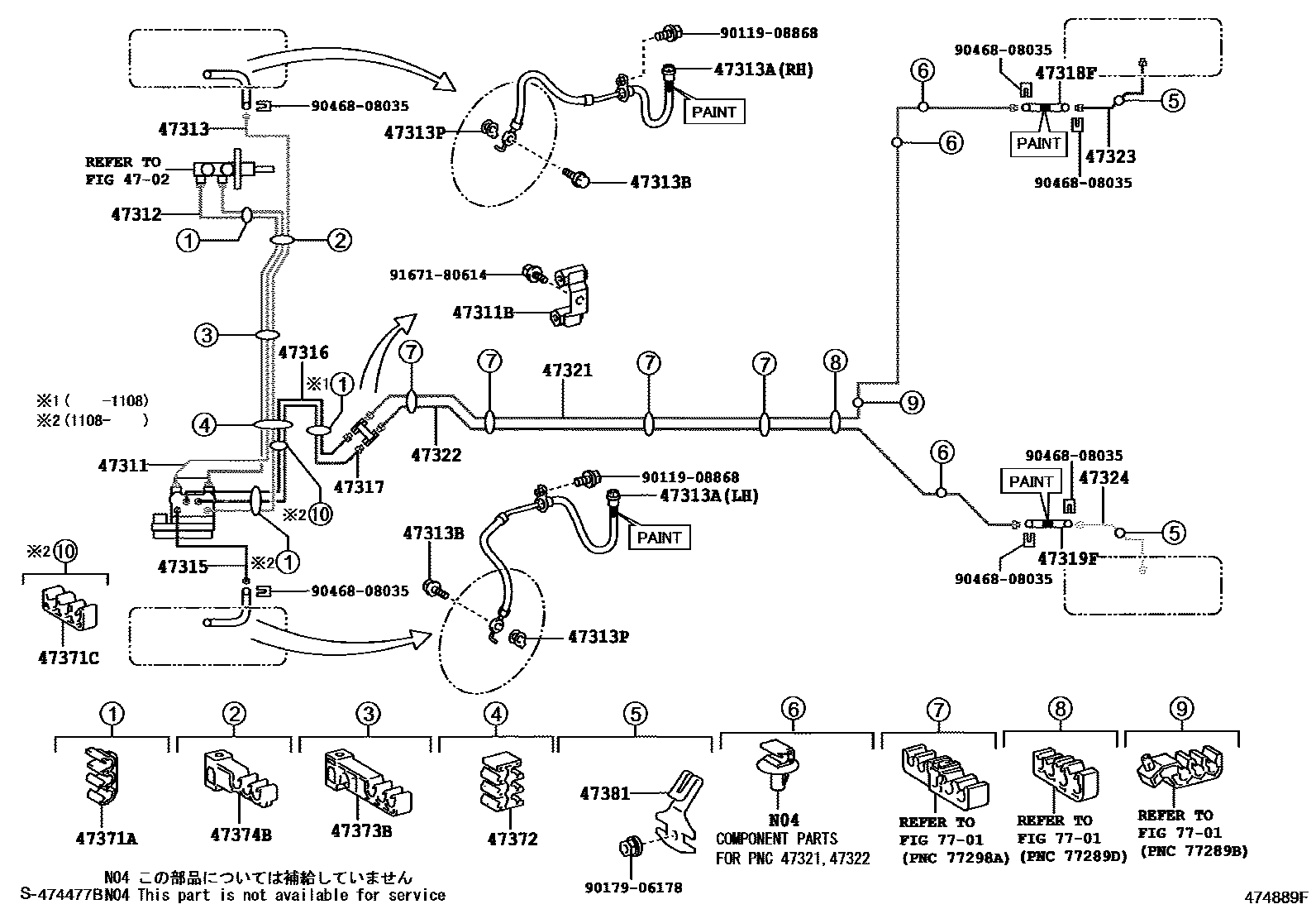 Toyota YARIS 制动配管和卡箍 EPC diagram — 474889F