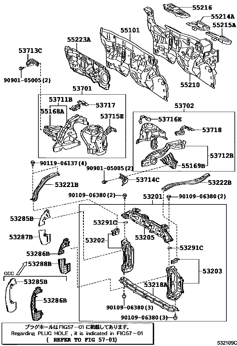 Toyota YARIS 前翼子板挡泥板和前围板 EPC diagram — 532109C