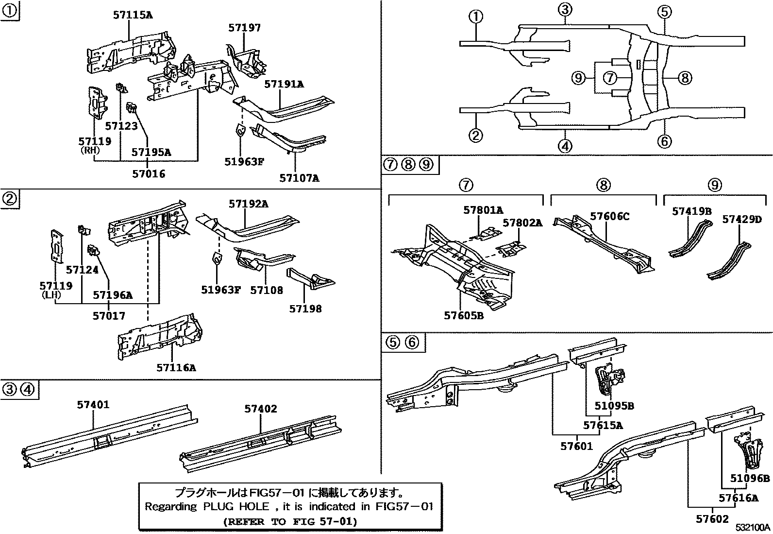 Toyota YARIS Floor stringers EPC diagram — 532100A