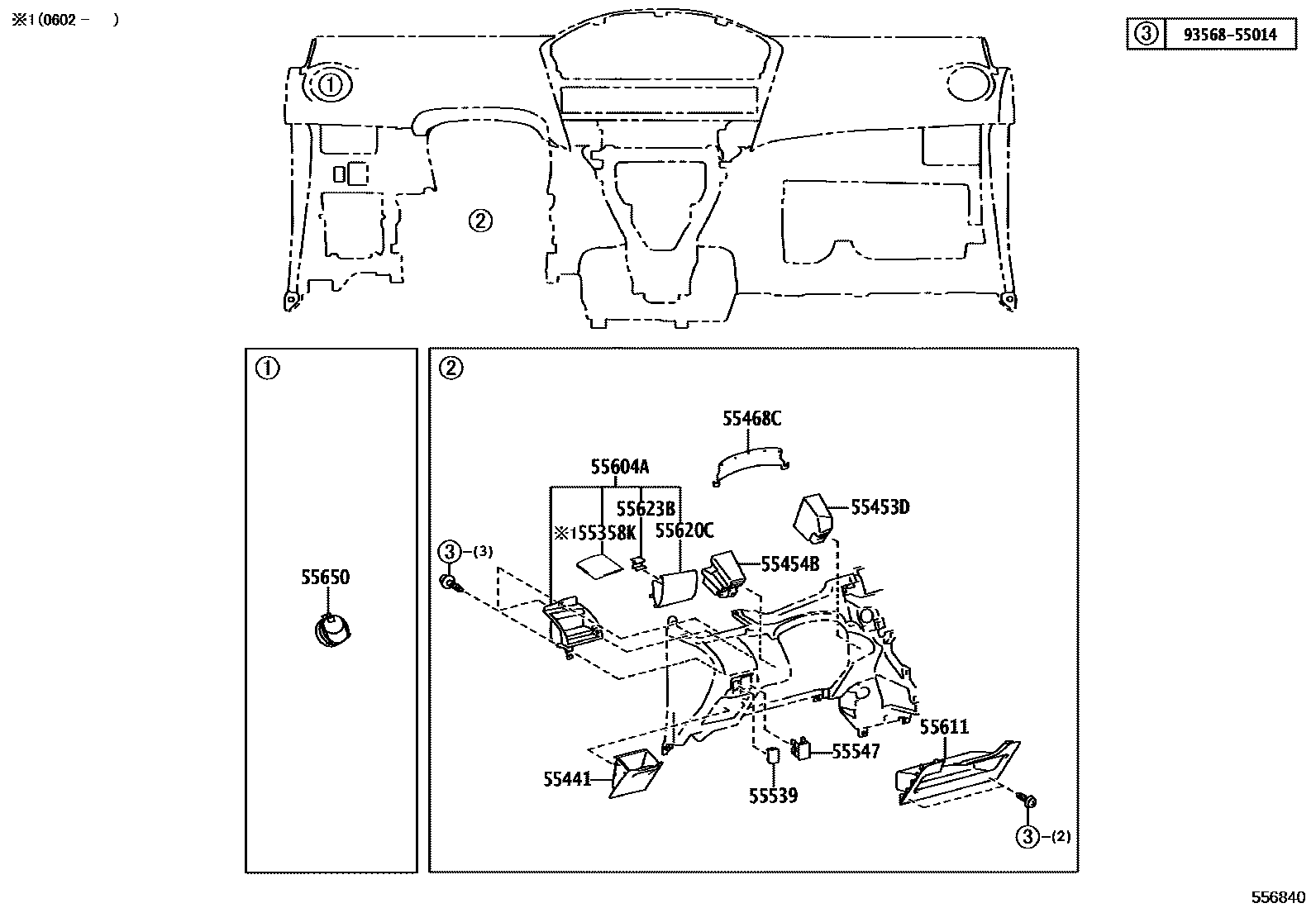 Toyota YARIS 仪表板和手套箱 EPC diagram — 556840