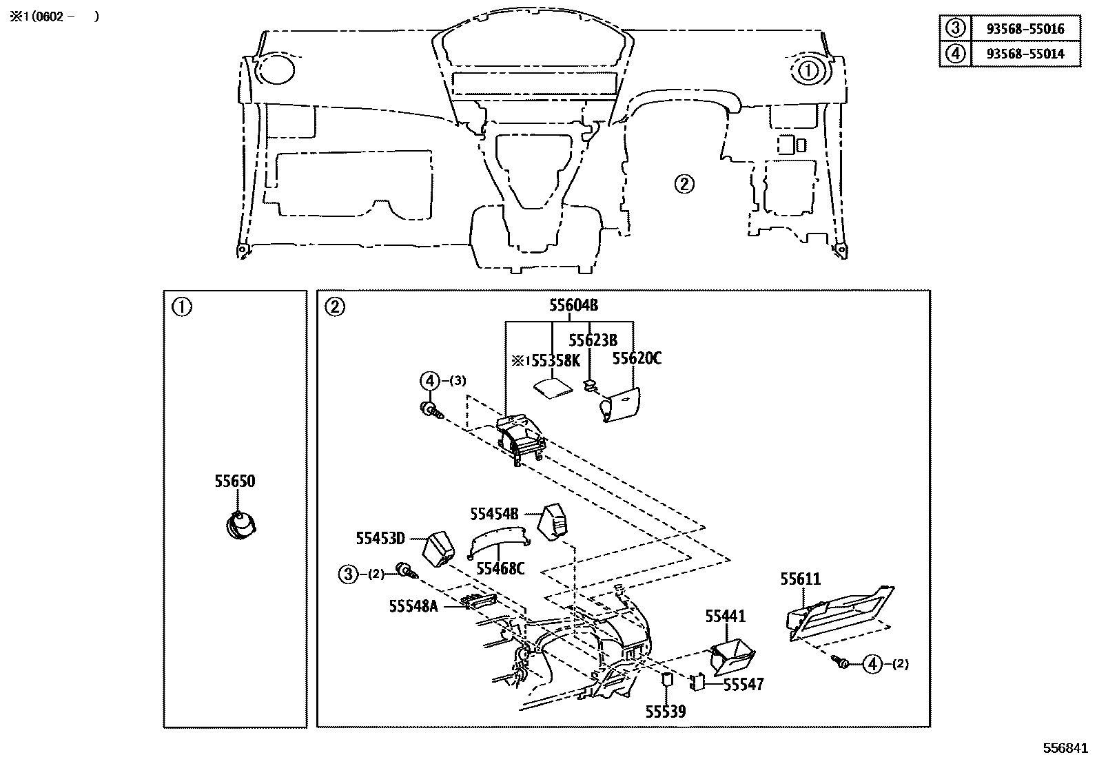 Toyota YARIS 仪表板和手套箱 EPC diagram — 556841