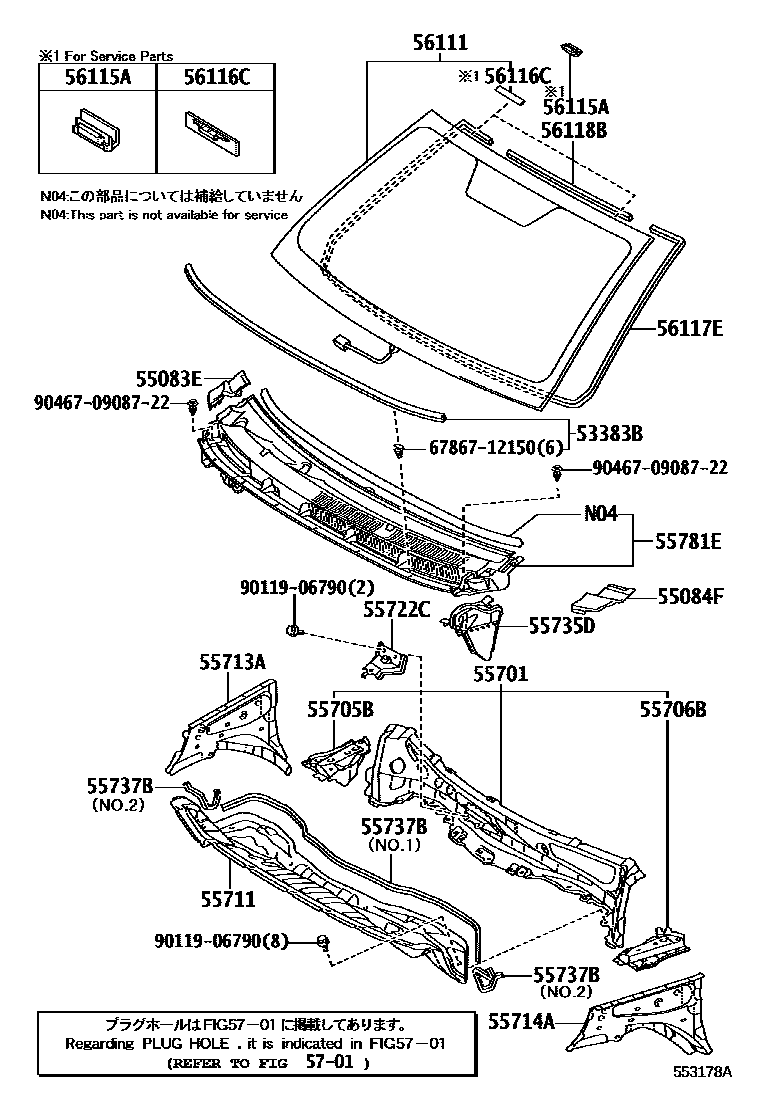 Toyota YARIS 前围板和挡风玻璃 EPC diagram — 553178A