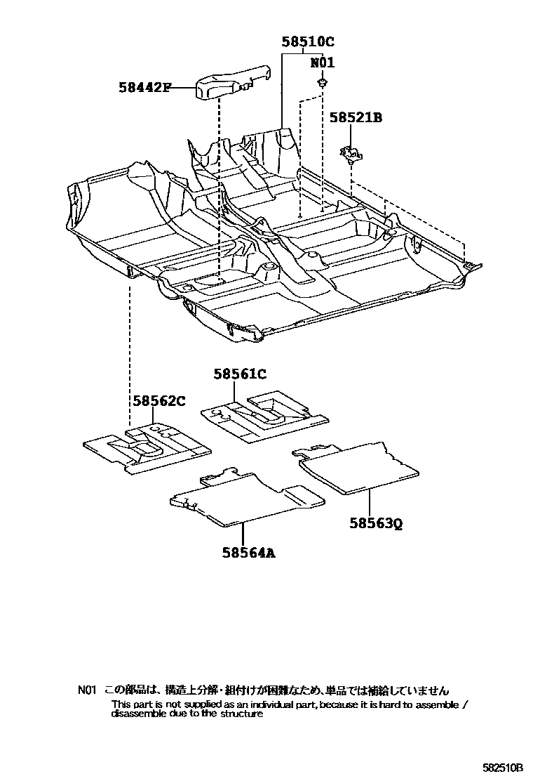 Toyota YARIS 地板垫和地毯 EPC diagram — 582510B