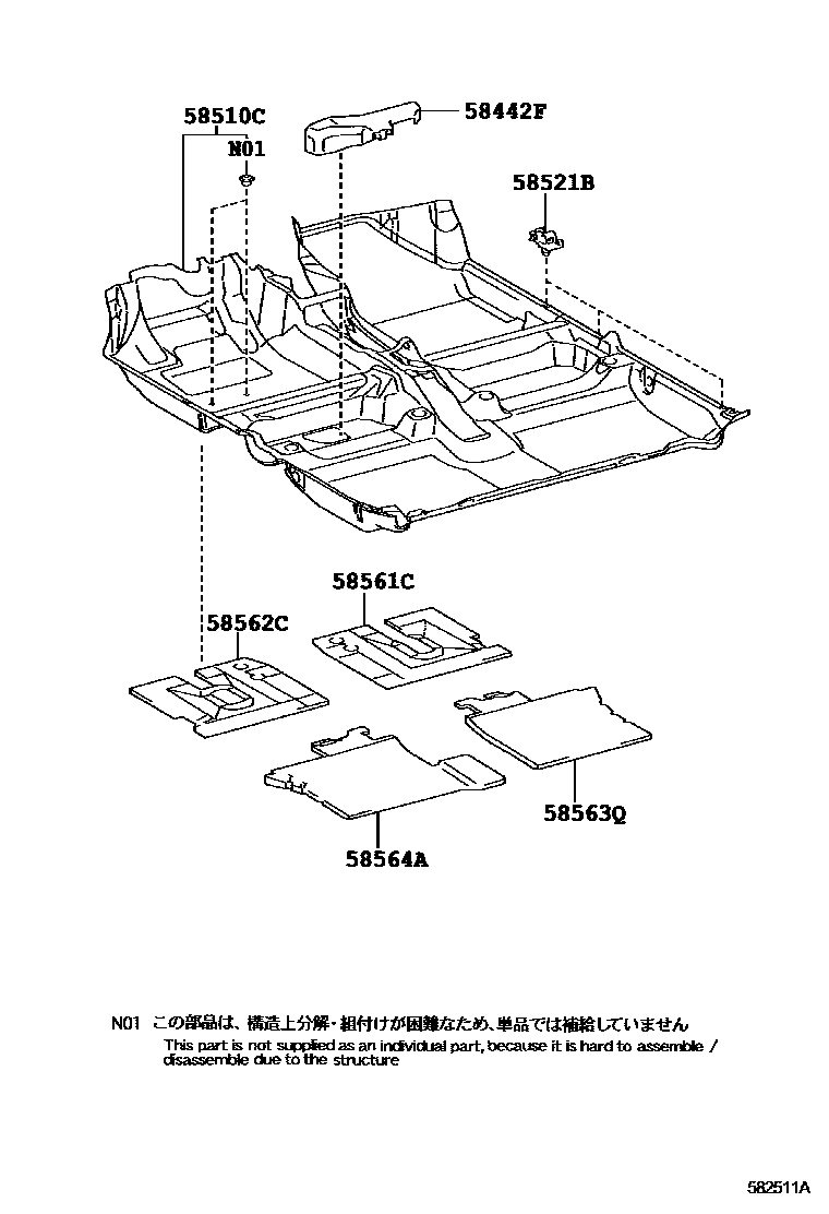 Toyota YARIS 地板垫和地毯 EPC diagram — 582511A