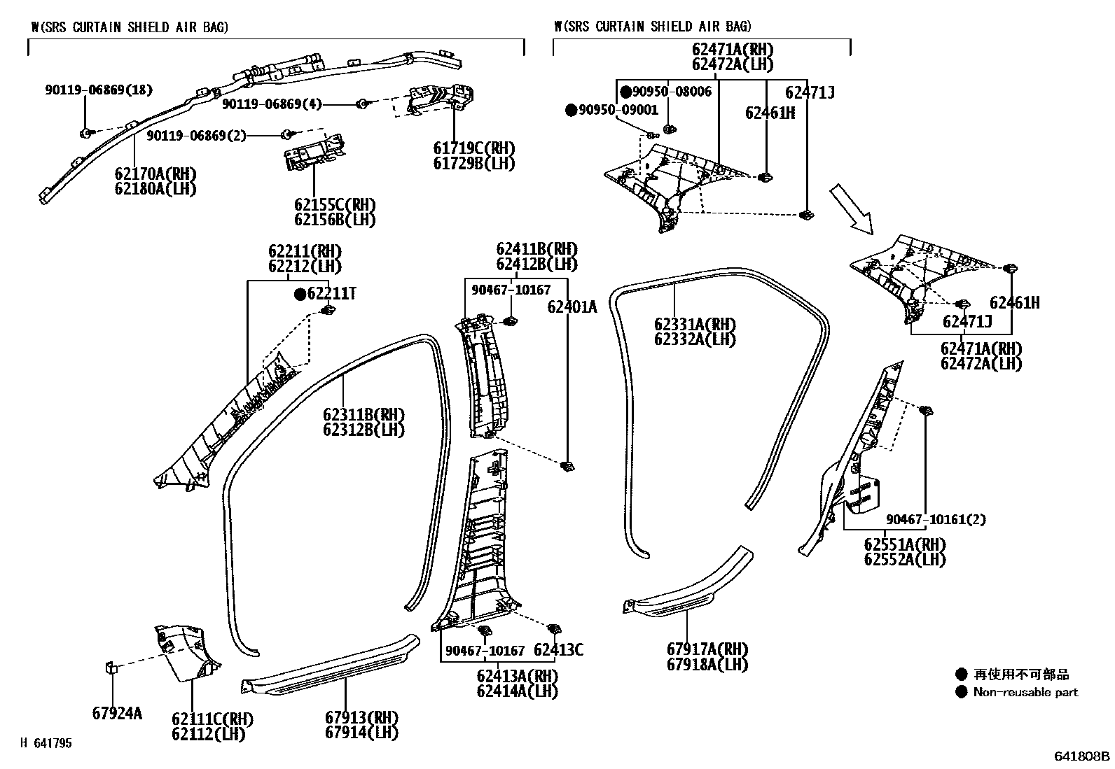 Toyota YARIS 内饰板和车门防水胶条 EPC diagram — 641808B