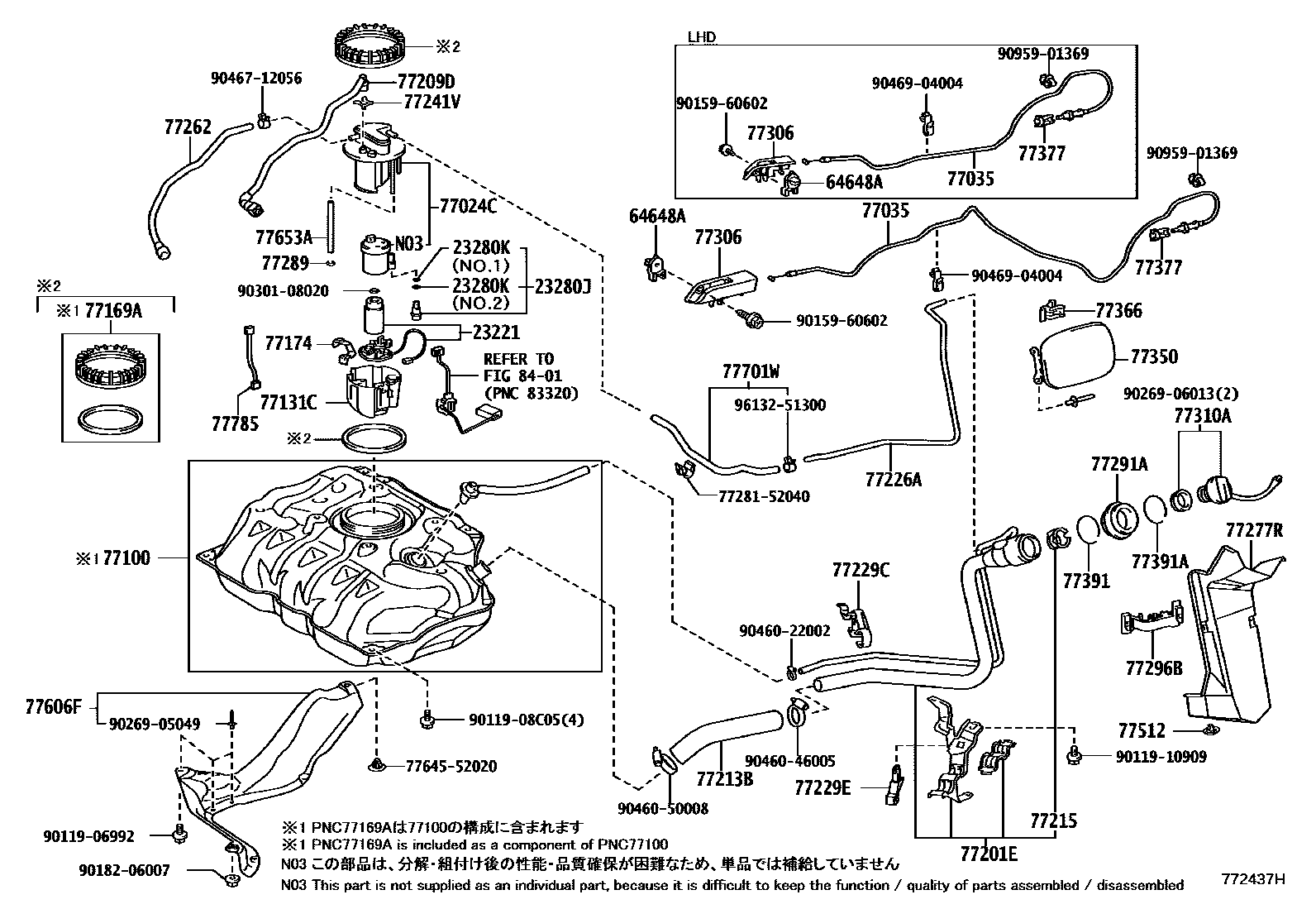 Toyota YARIS 燃油箱和燃油管 EPC diagram — 772437H
