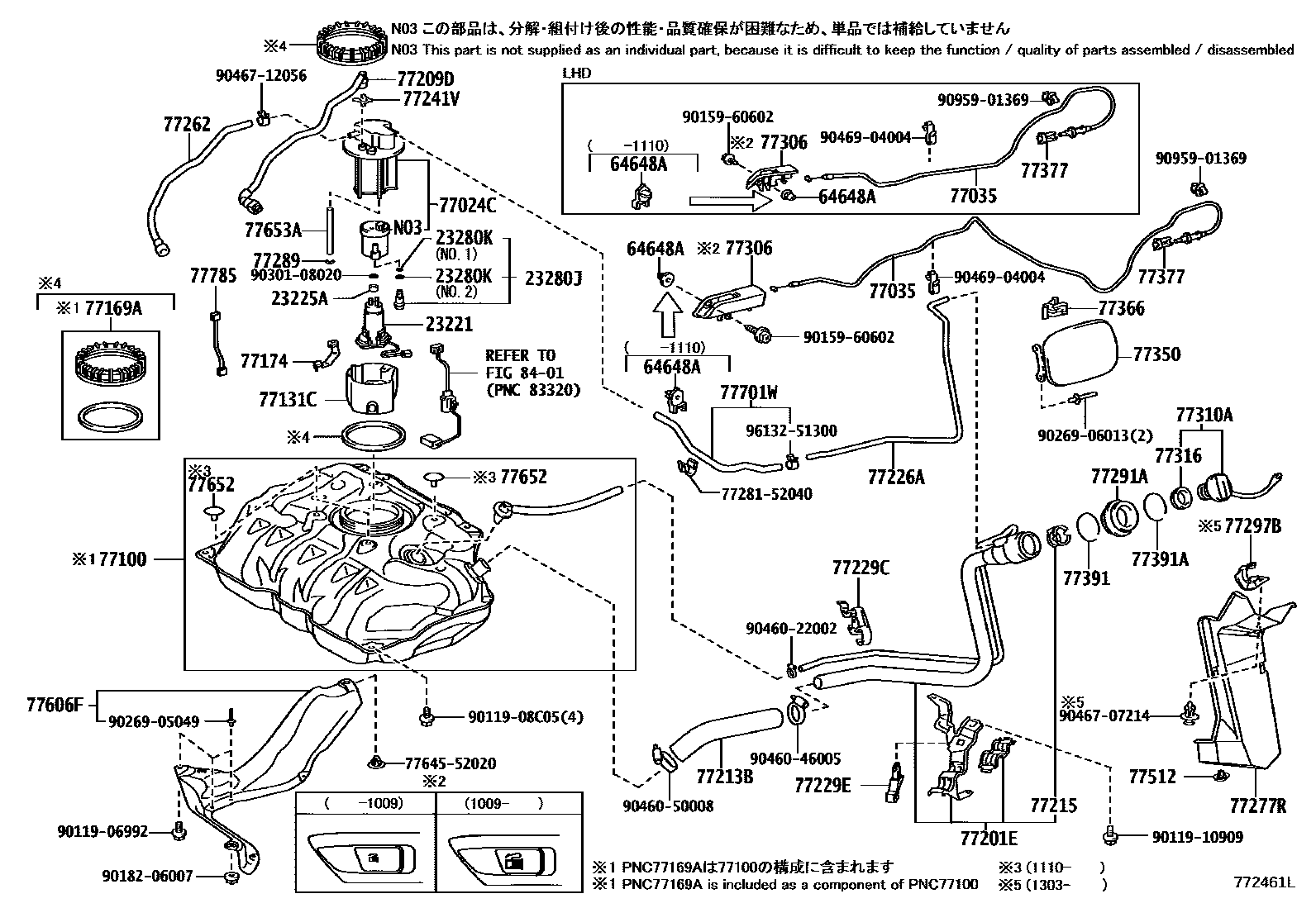 Toyota YARIS 燃油箱和燃油管 EPC diagram — 772461L