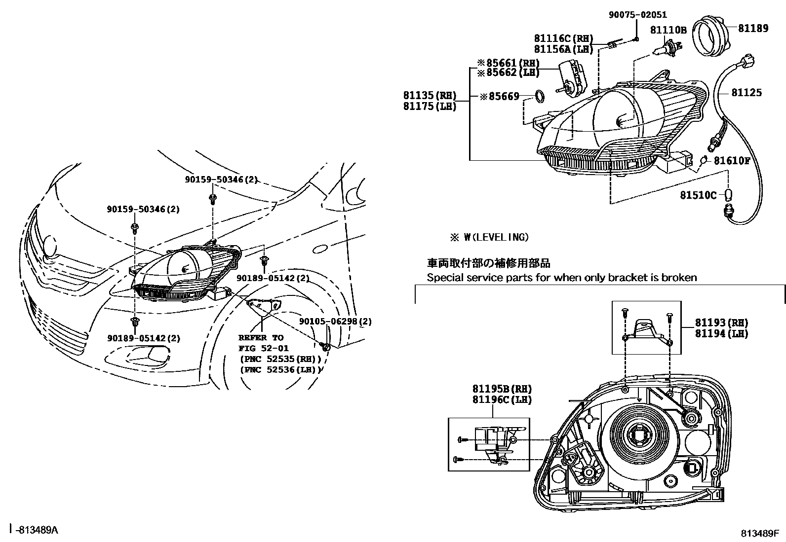 Toyota YARIS Headlamp EPC diagram — 813489F