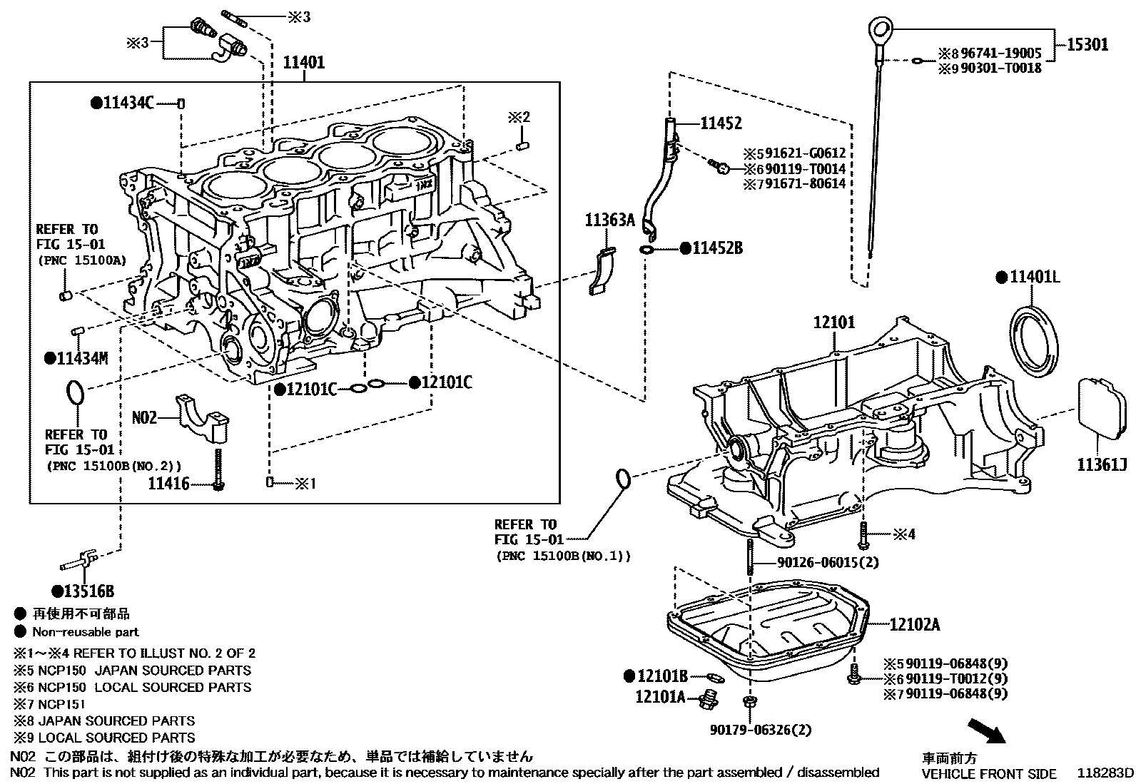 Toyota YARIS Cylinder Block EPC diagram — 118283D