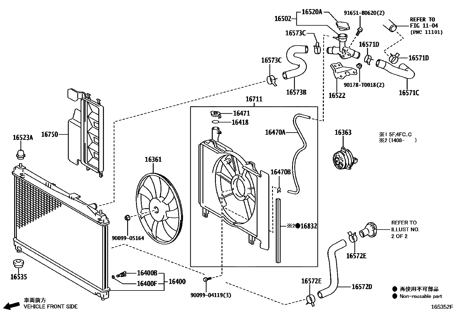 Toyota YARIS RADIATOR & WATER OUTLET EPC diagram — 165352F