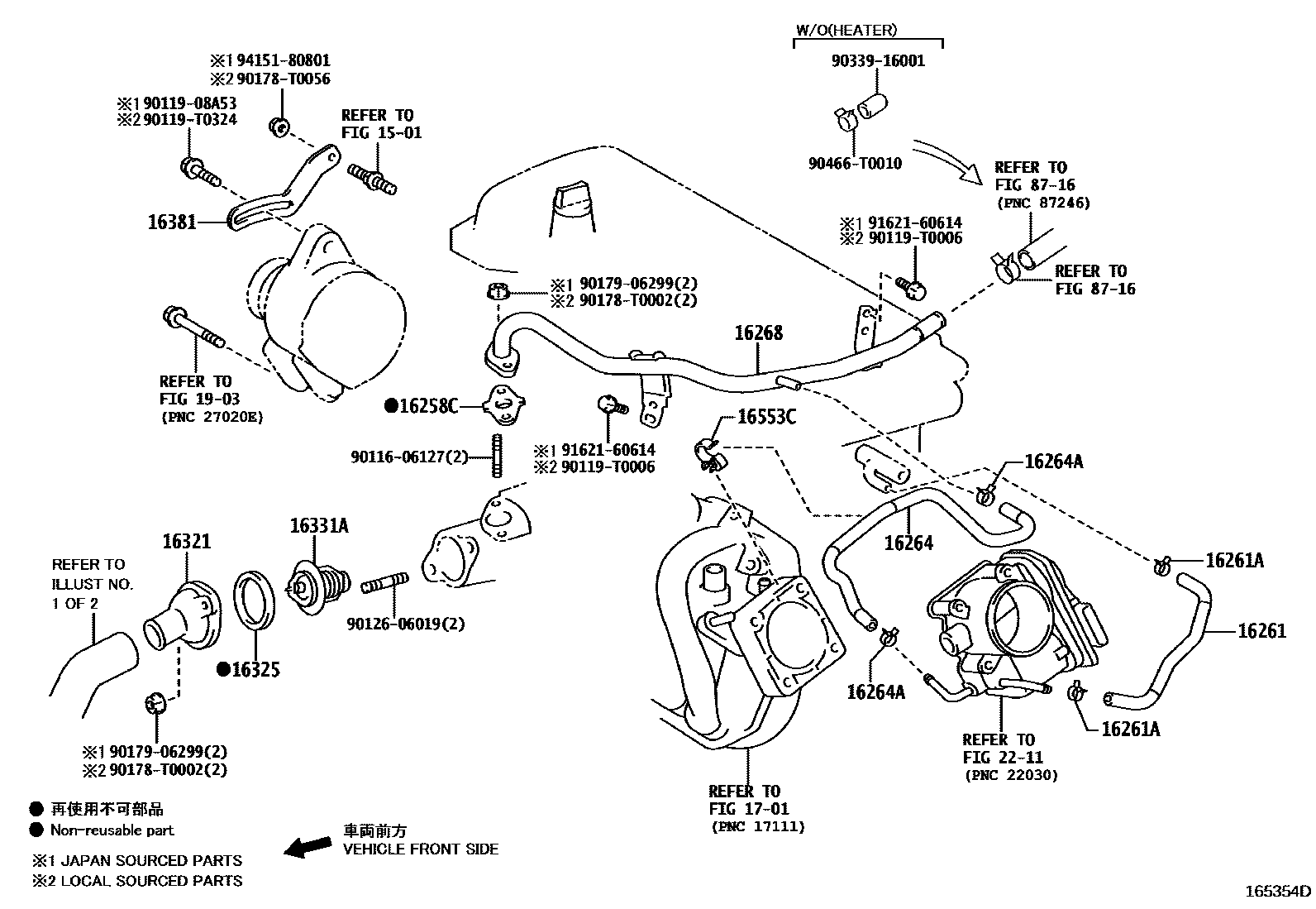 Toyota YARIS RADIATOR & WATER OUTLET EPC diagram — 165354D