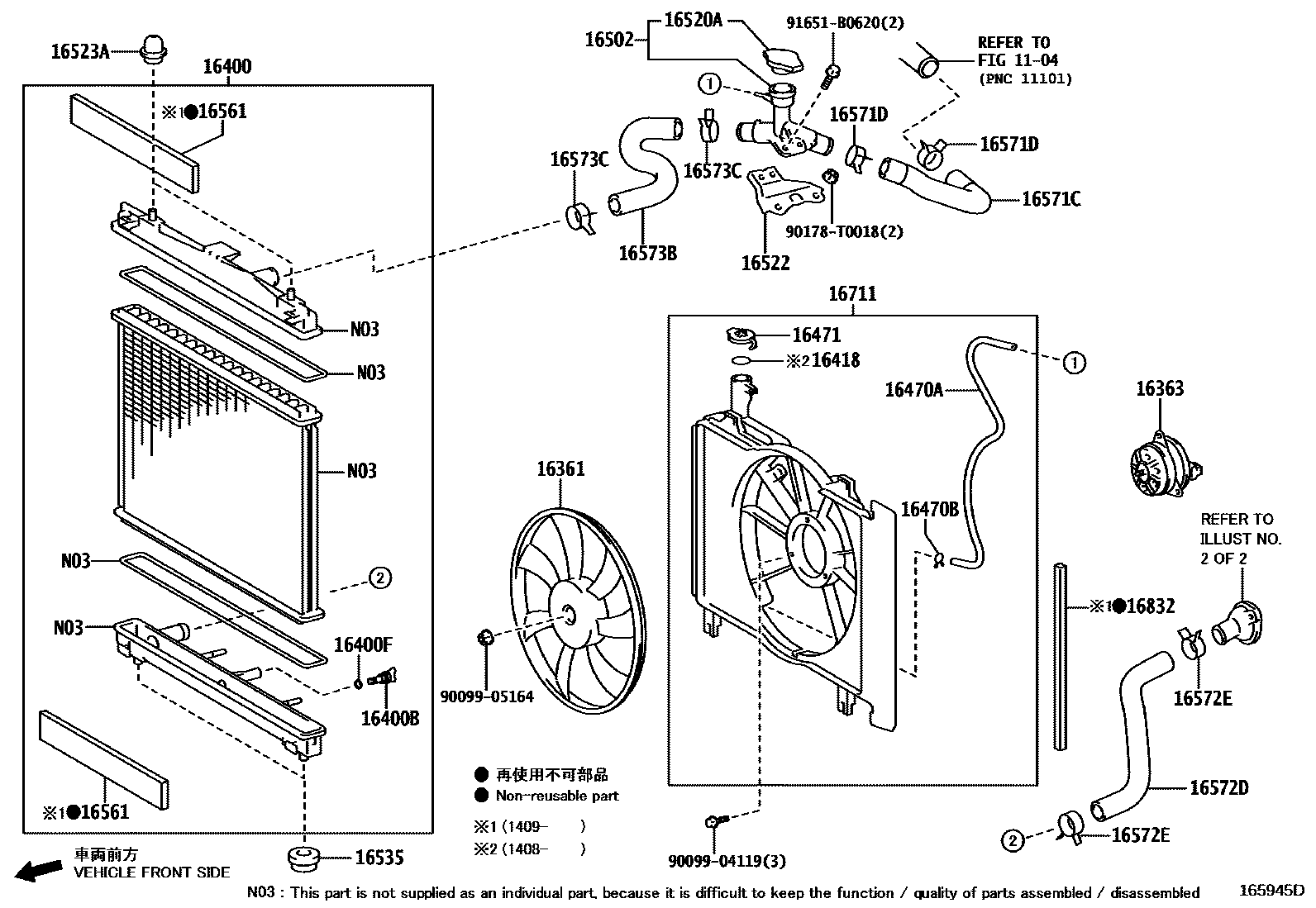 Toyota YARIS RADIATOR & WATER OUTLET EPC diagram — 165945D