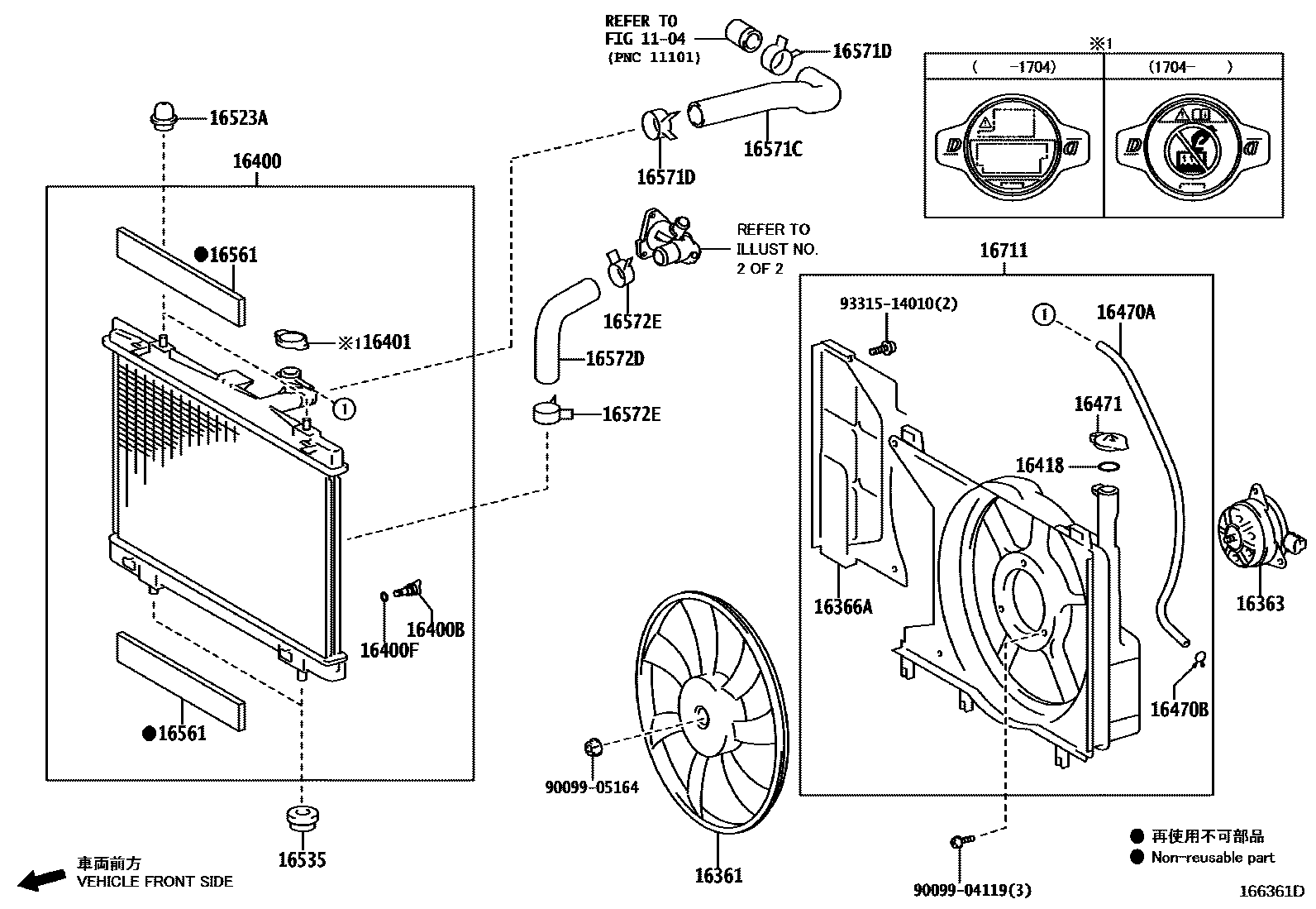 Toyota YARIS RADIATOR & WATER OUTLET EPC diagram — 166361D