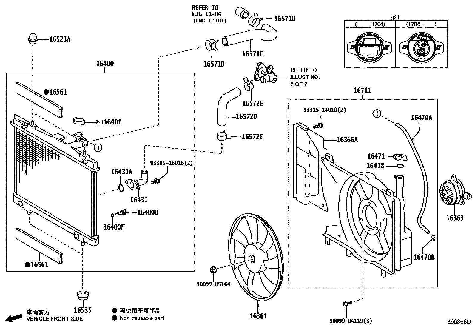 Toyota YARIS RADIATOR & WATER OUTLET EPC diagram — 166366D