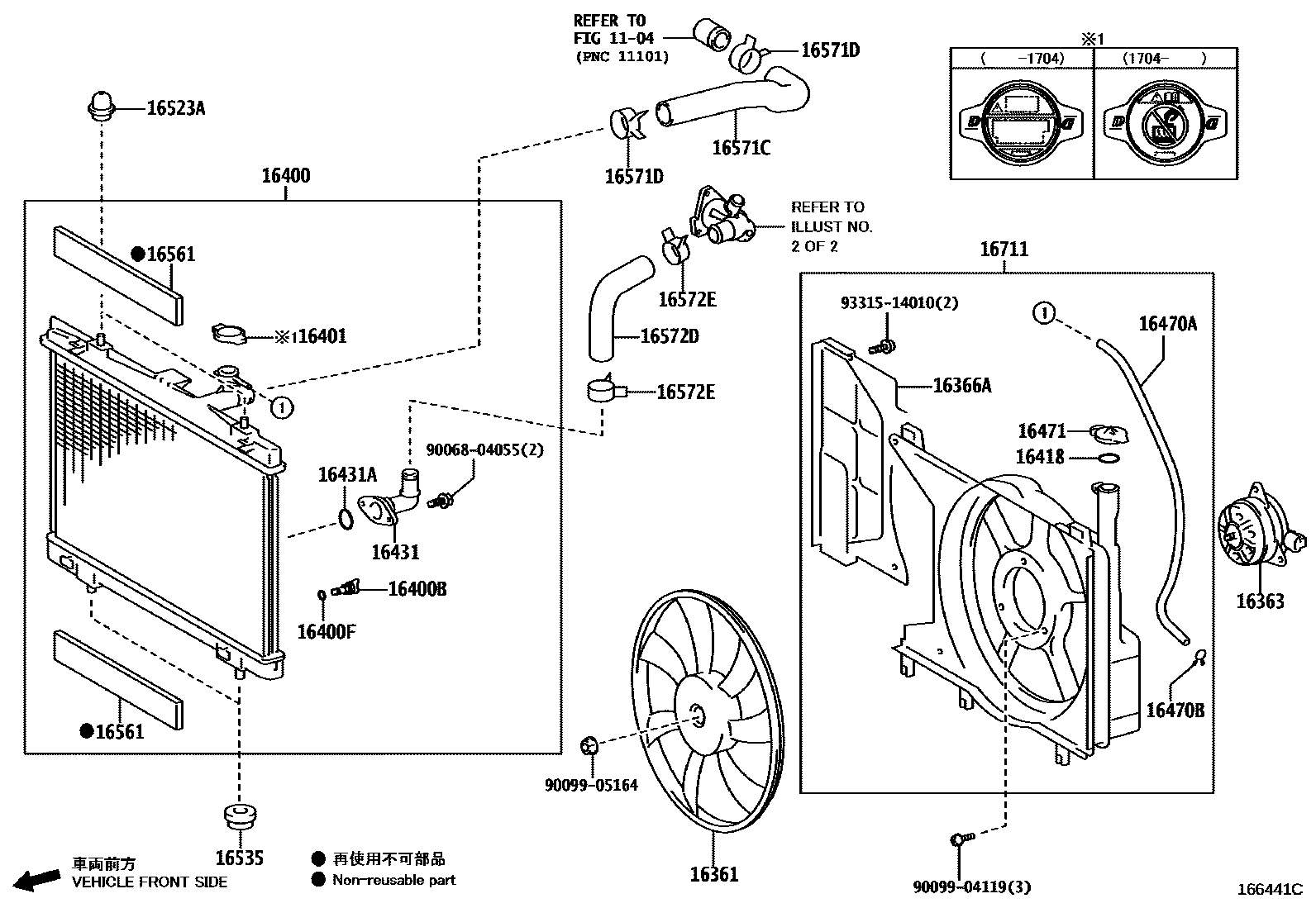 Toyota YARIS RADIATOR & WATER OUTLET EPC diagram — 166441C