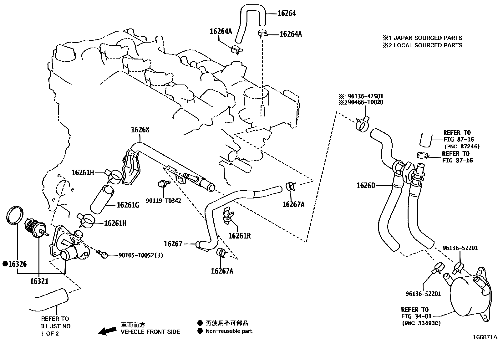 Toyota YARIS RADIATOR & WATER OUTLET EPC diagram — 166871A