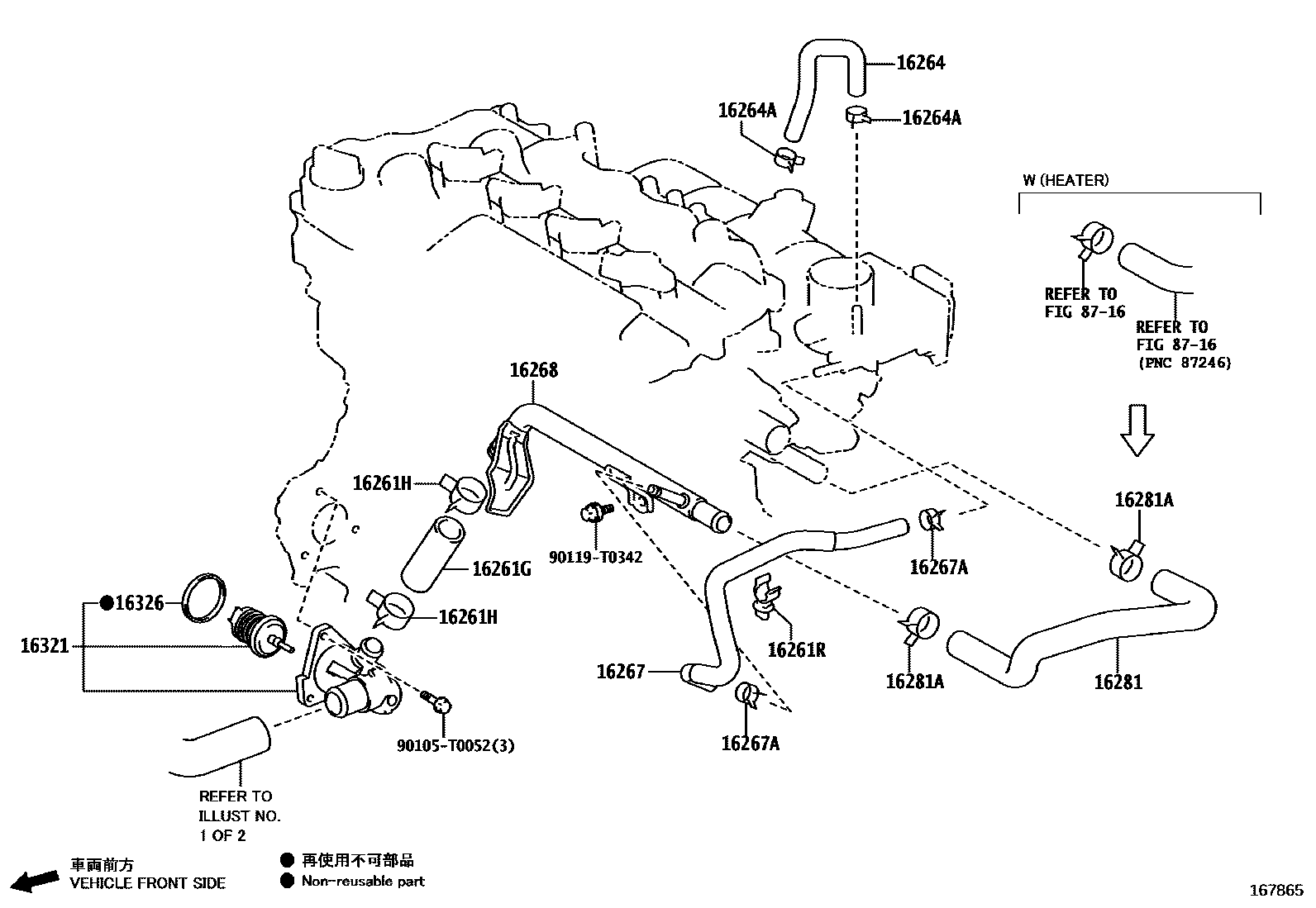 Toyota YARIS RADIATOR & WATER OUTLET EPC diagram — 167865