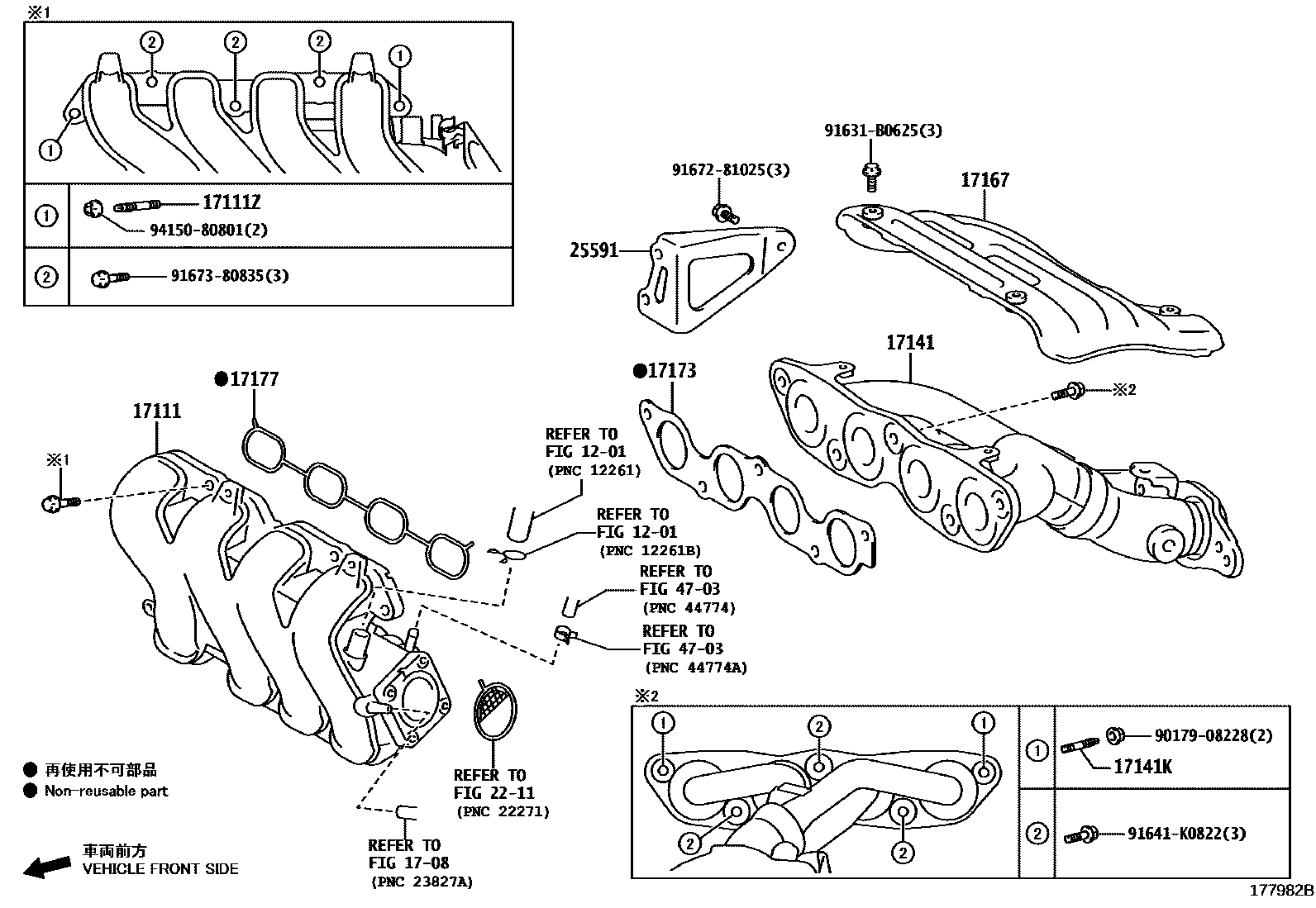 Toyota YARIS Manifold EPC diagram — 177982B