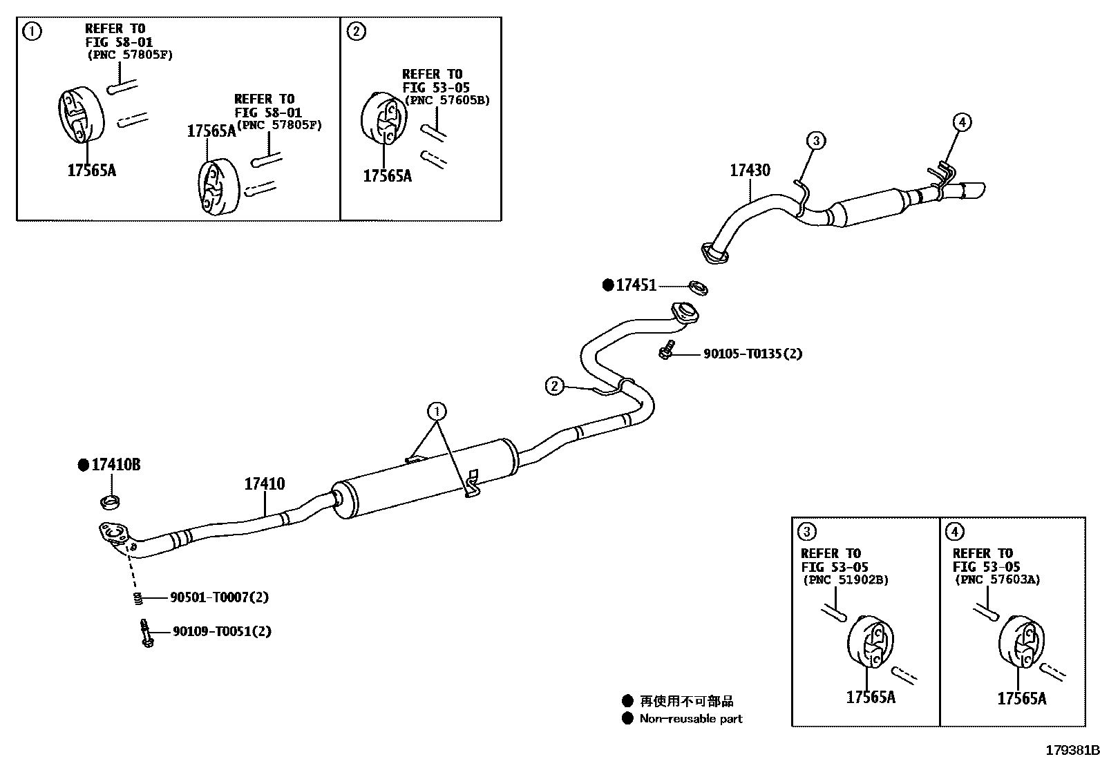 Toyota YARIS Exhaust Pipe EPC diagram — 179381B