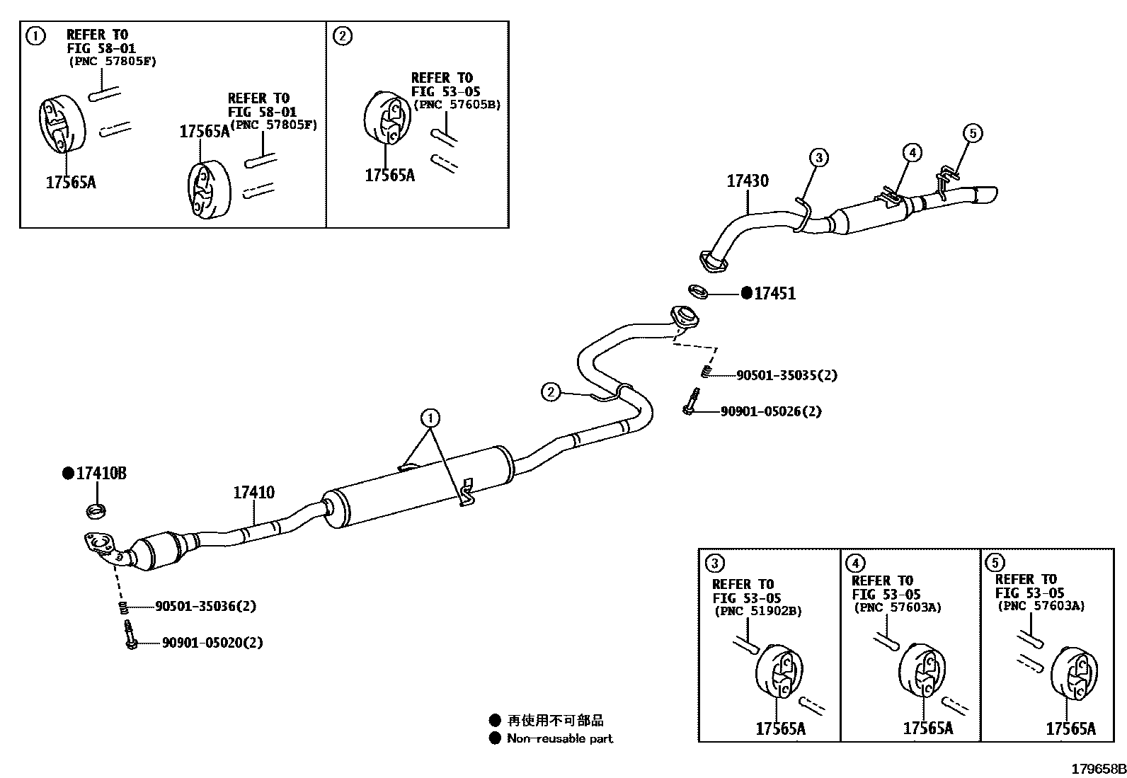 Toyota YARIS Exhaust Pipe EPC diagram — 179658B