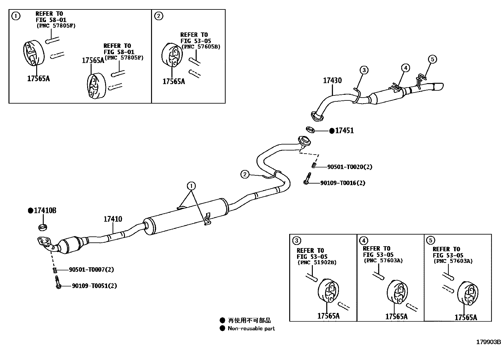 Toyota YARIS Exhaust Pipe EPC diagram — 179903B