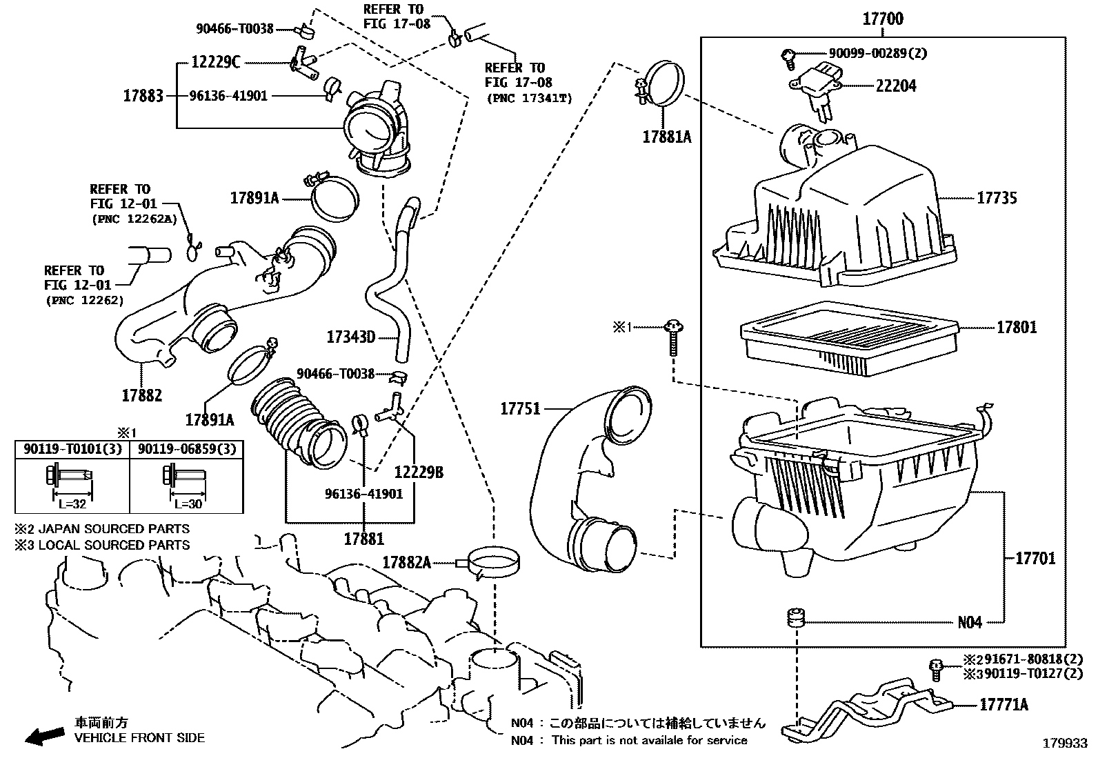 Toyota YARIS Air Cleaner EPC diagram — 179933