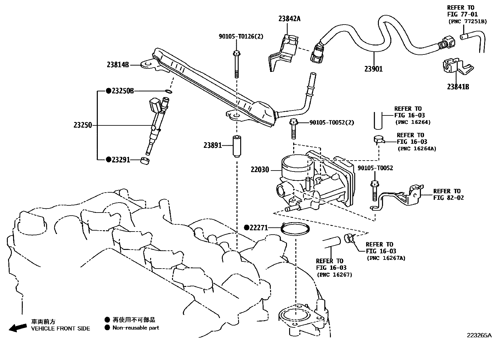 Toyota YARIS 燃油喷射系统 EPC diagram — 223265A