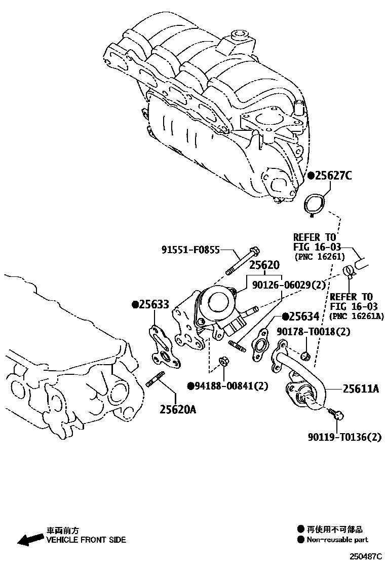 Toyota YARIS 废气再循环系统 EPC diagram — 250487C