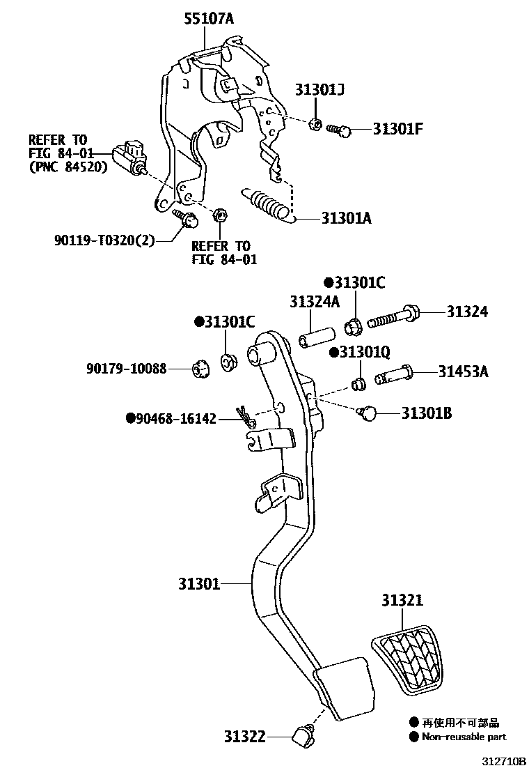 Toyota YARIS 离合器踏板和挠性软管 EPC diagram — 312710B