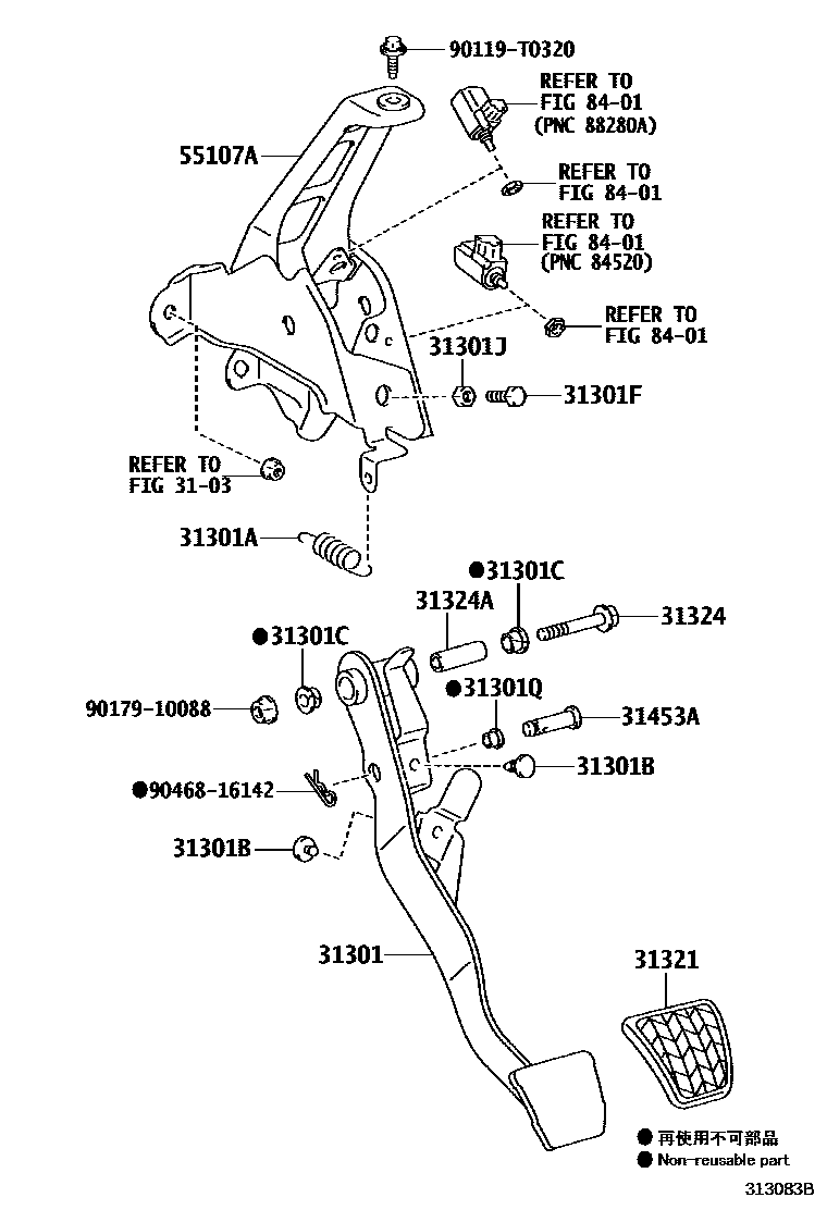 Toyota YARIS 离合器踏板和挠性软管 EPC diagram — 313083B