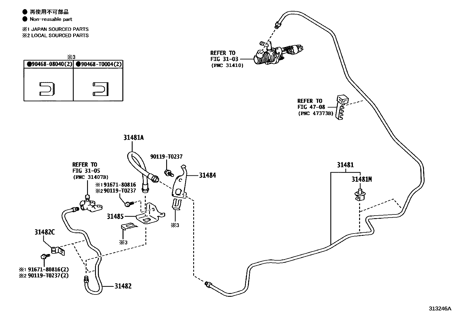 Toyota YARIS 离合器踏板和挠性软管 EPC diagram — 313246A