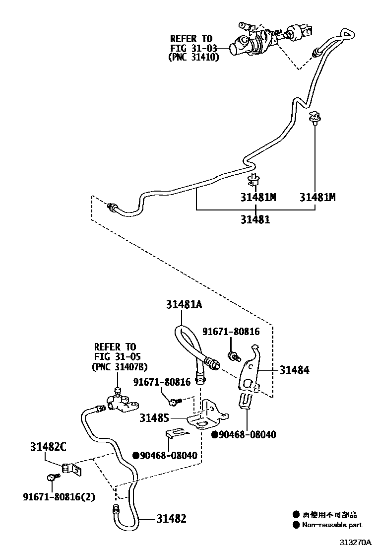 Toyota YARIS 离合器踏板和挠性软管 EPC diagram — 313270A