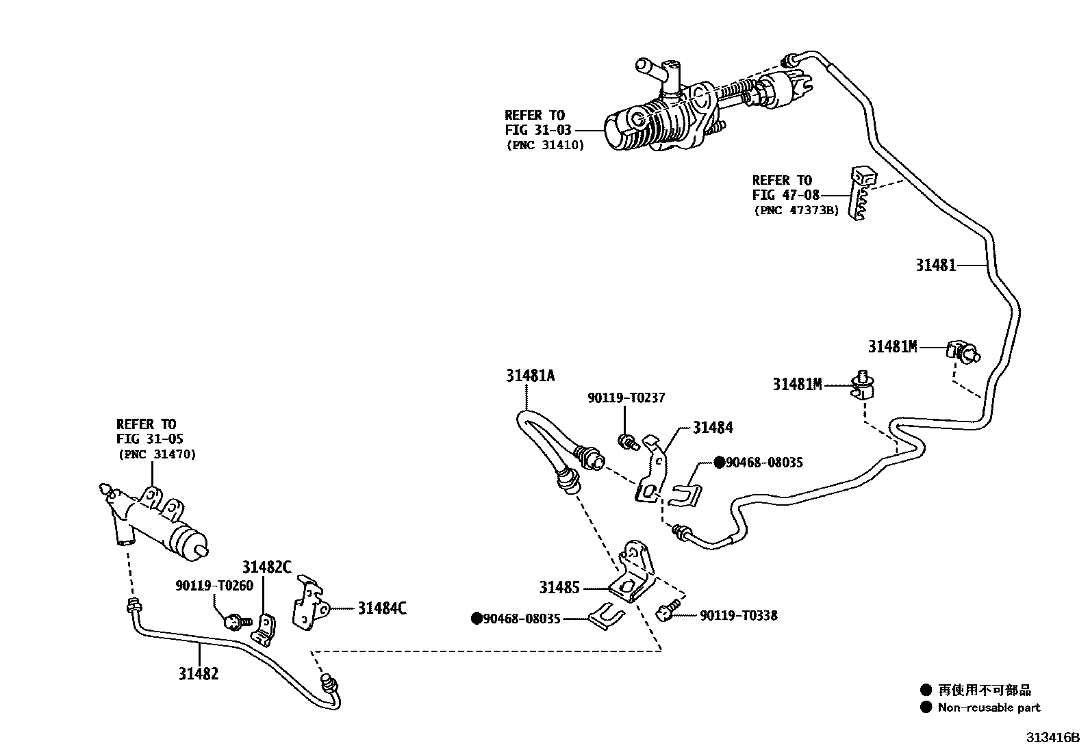 Toyota YARIS 离合器踏板和挠性软管 EPC diagram — 313416B