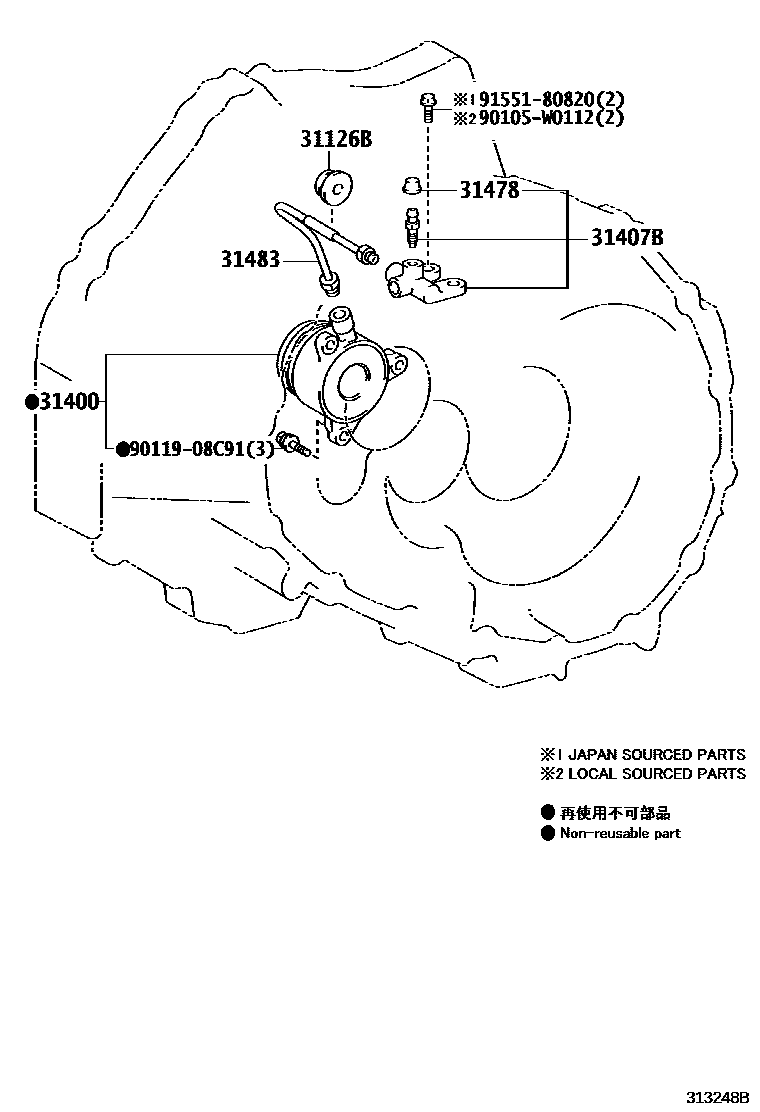 Toyota YARIS 离合器分离缸 EPC diagram — 313248B