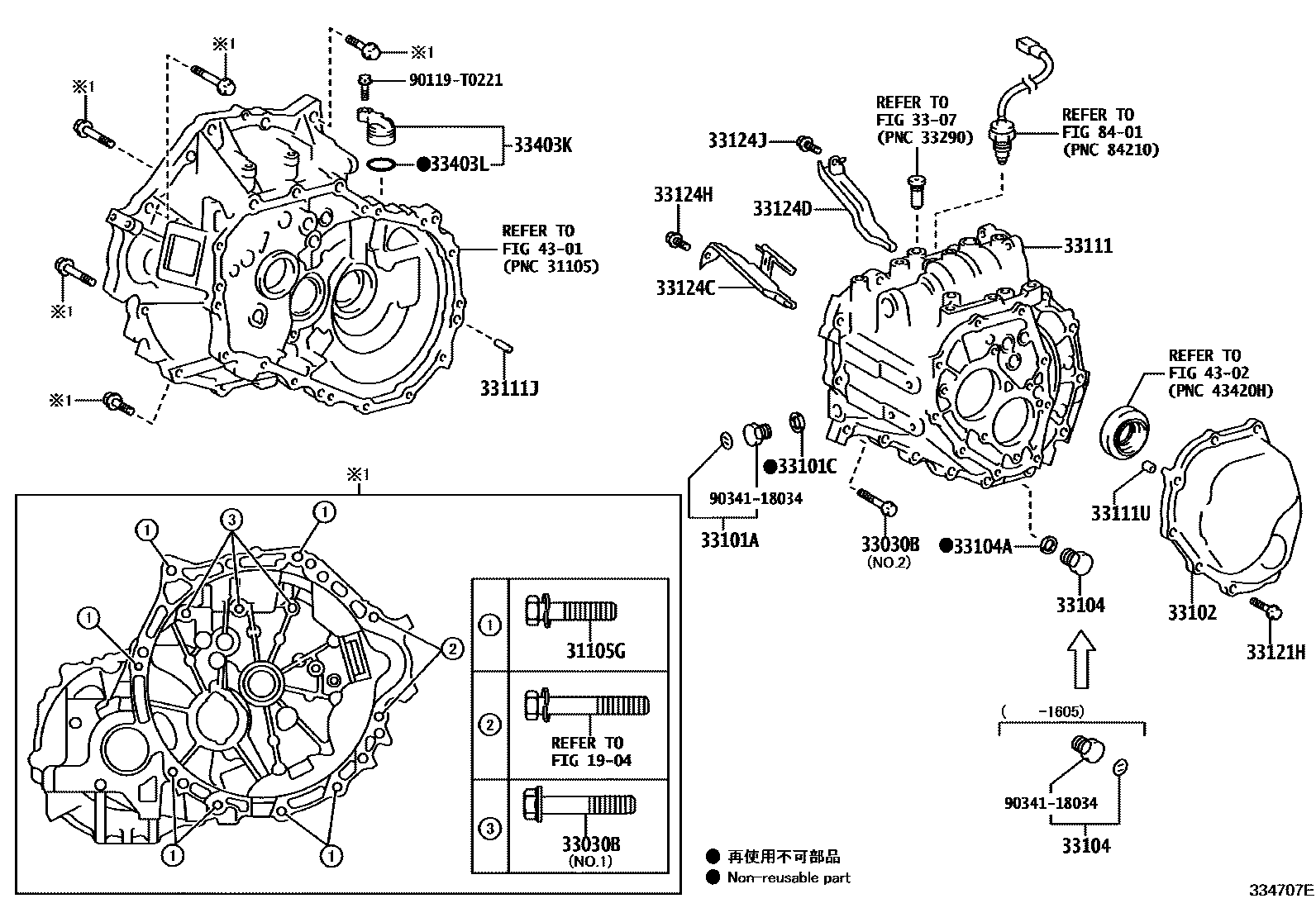 Toyota YARIS 离合器壳和变速器壳(MTM) EPC diagram — 334707E