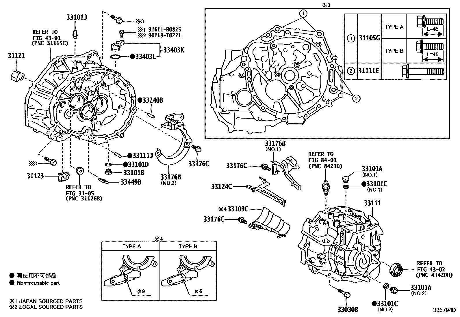 Toyota YARIS 离合器壳和变速器壳(MTM) EPC diagram — 335794D