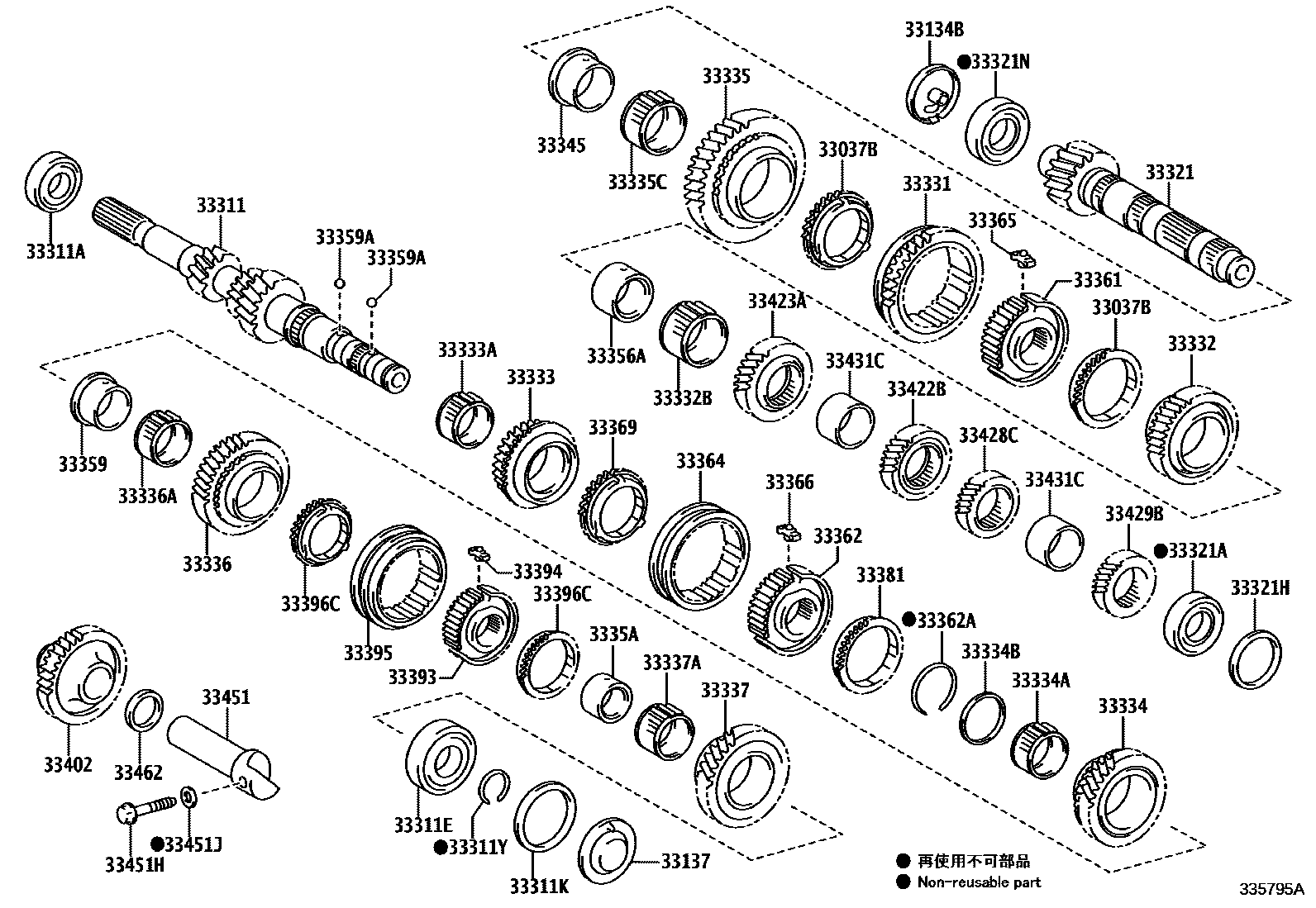 Toyota YARIS 变速器齿轮(MTM) EPC diagram — 335795A