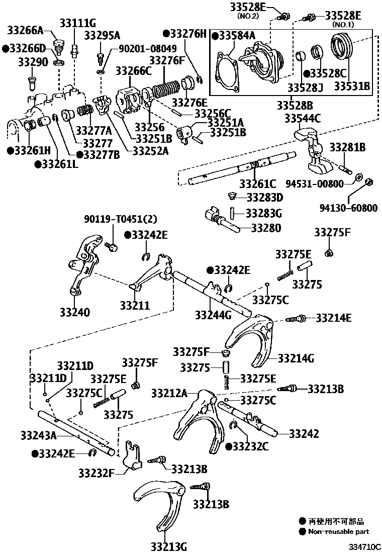 Toyota YARIS 换档拨叉和换档杆轴(MTM) EPC diagram — 334710C