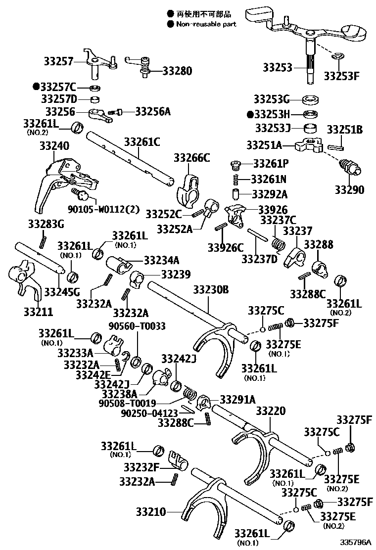 Toyota YARIS 换档拨叉和换档杆轴(MTM) EPC diagram — 335796A