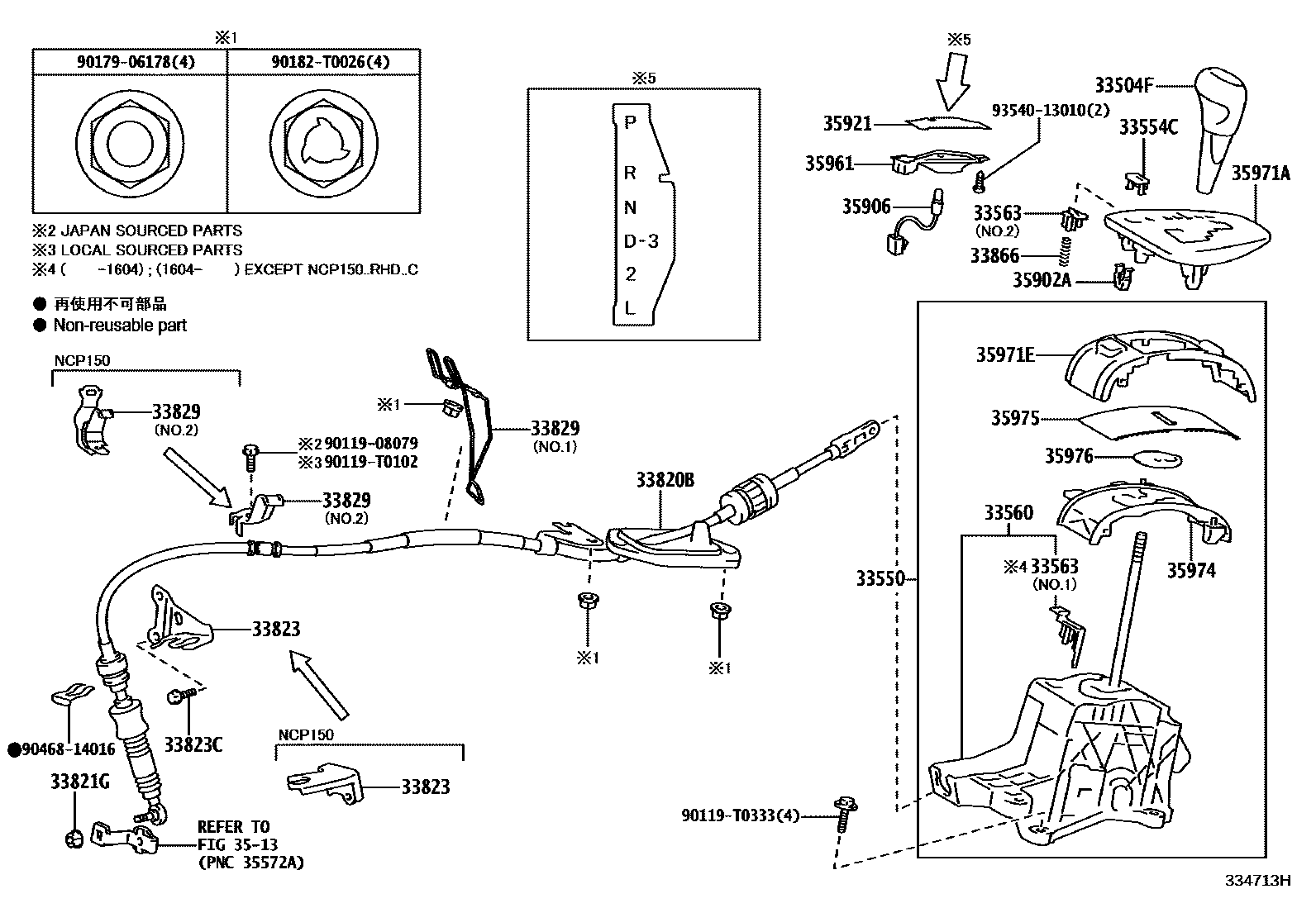 Toyota YARIS Shift Lever & Retainer EPC diagram — 334713H