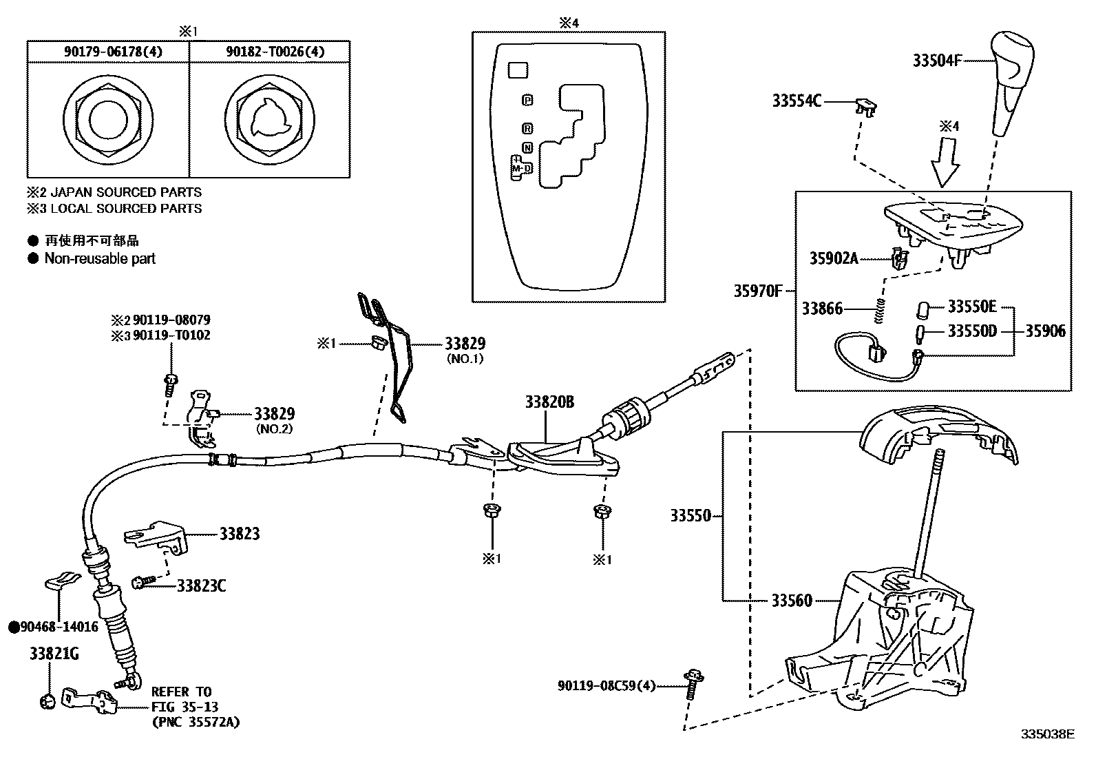 Toyota YARIS Shift Lever & Retainer EPC diagram — 335038E