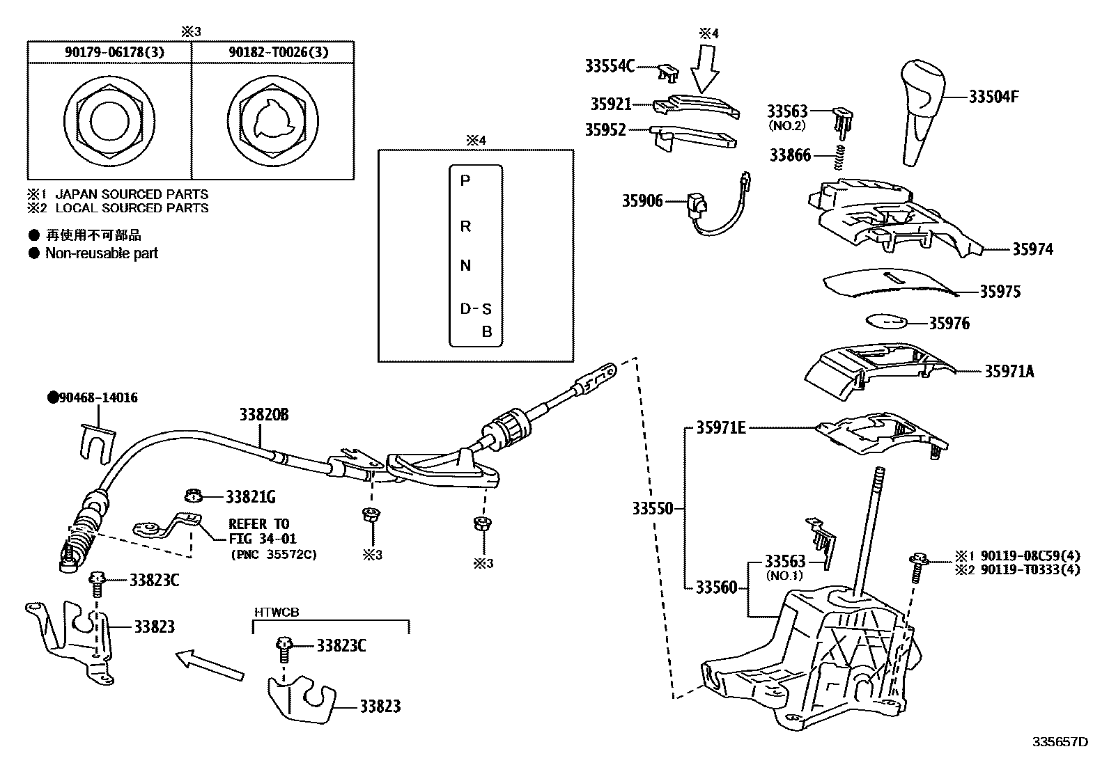 Toyota YARIS Shift Lever & Retainer EPC diagram — 335657D