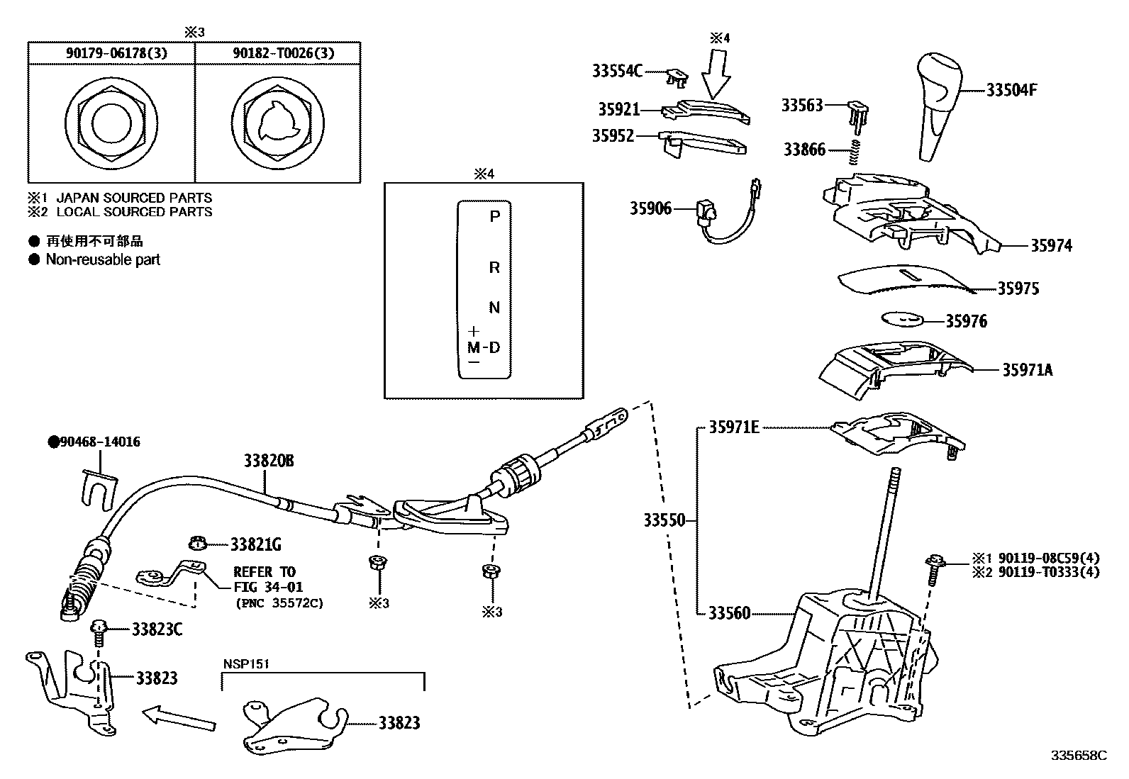 Toyota YARIS Shift Lever & Retainer EPC diagram — 335658C