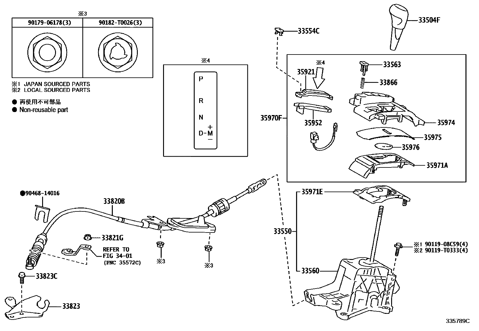 Toyota YARIS Shift Lever & Retainer EPC diagram — 335789C