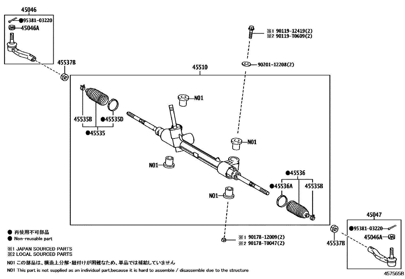 Toyota YARIS 前转向齿轮和连杆 EPC diagram — 457565B