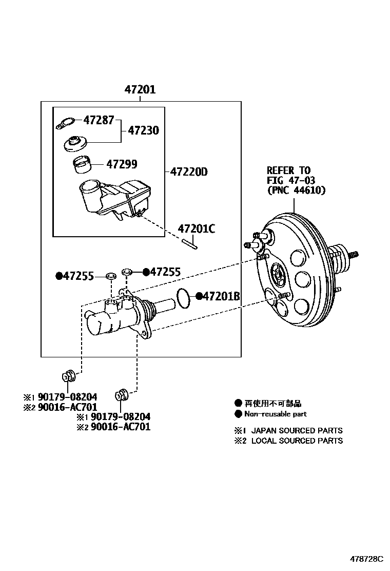 Toyota YARIS 制动总泵 EPC diagram — 478728C