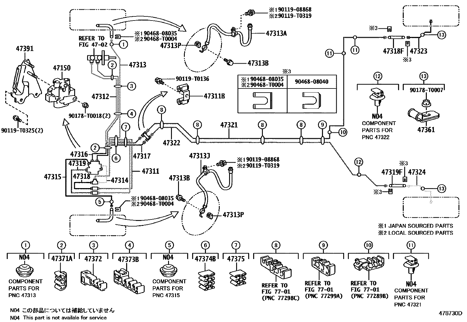 Toyota YARIS 制动配管和卡箍 EPC diagram — 478730D